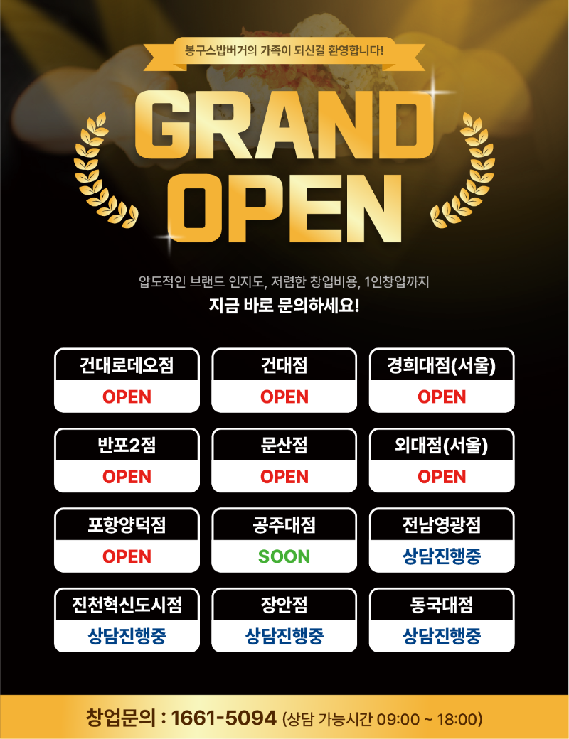 대지 3.png