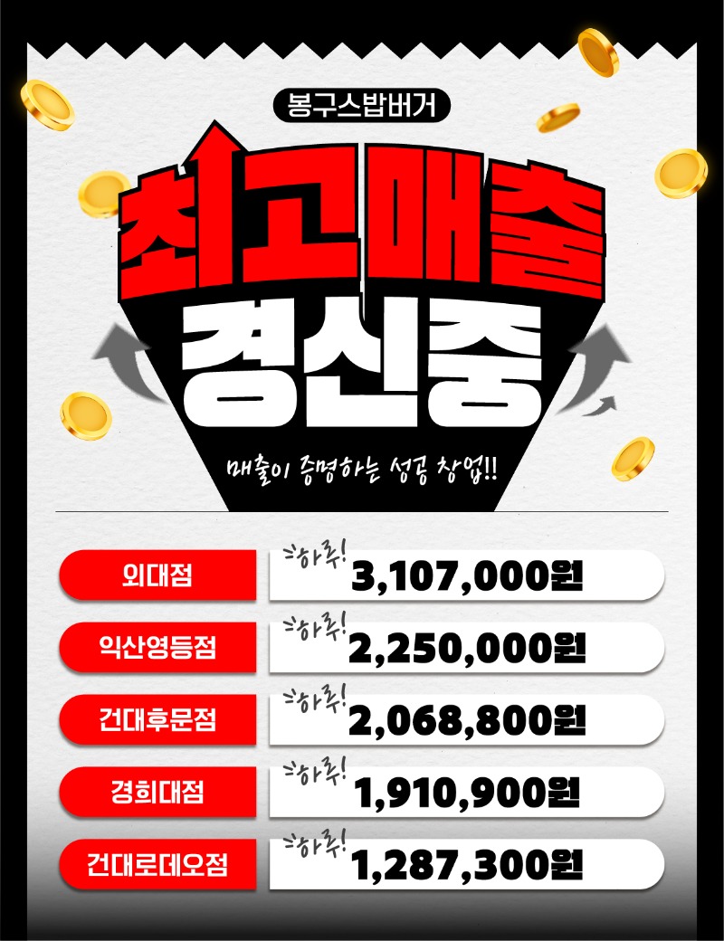 대지 1@300x-100.jpg