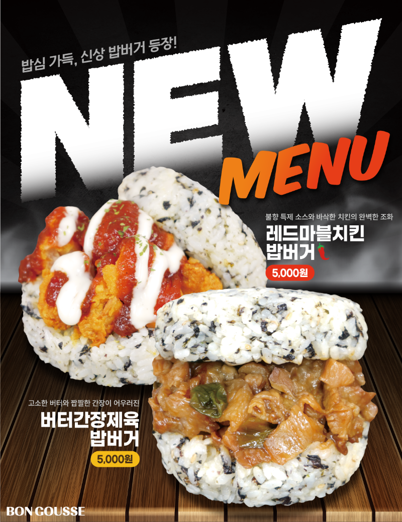 대지 5.png