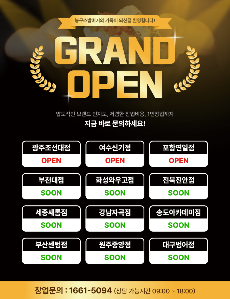 대지 3.png