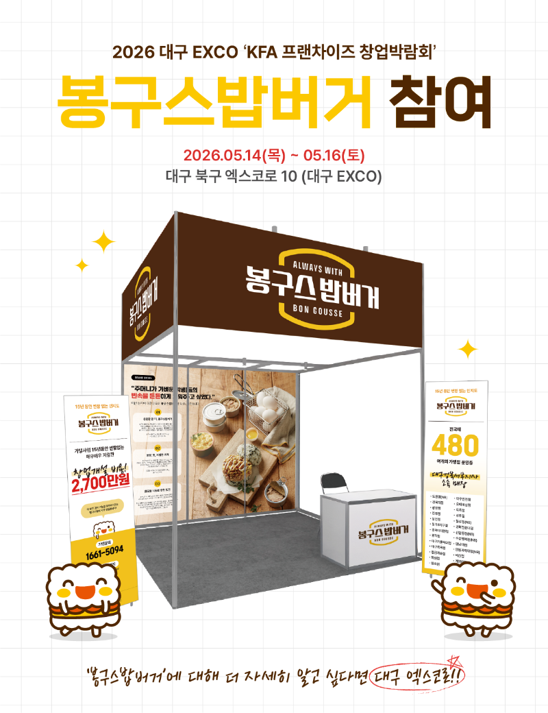 대지 4.png