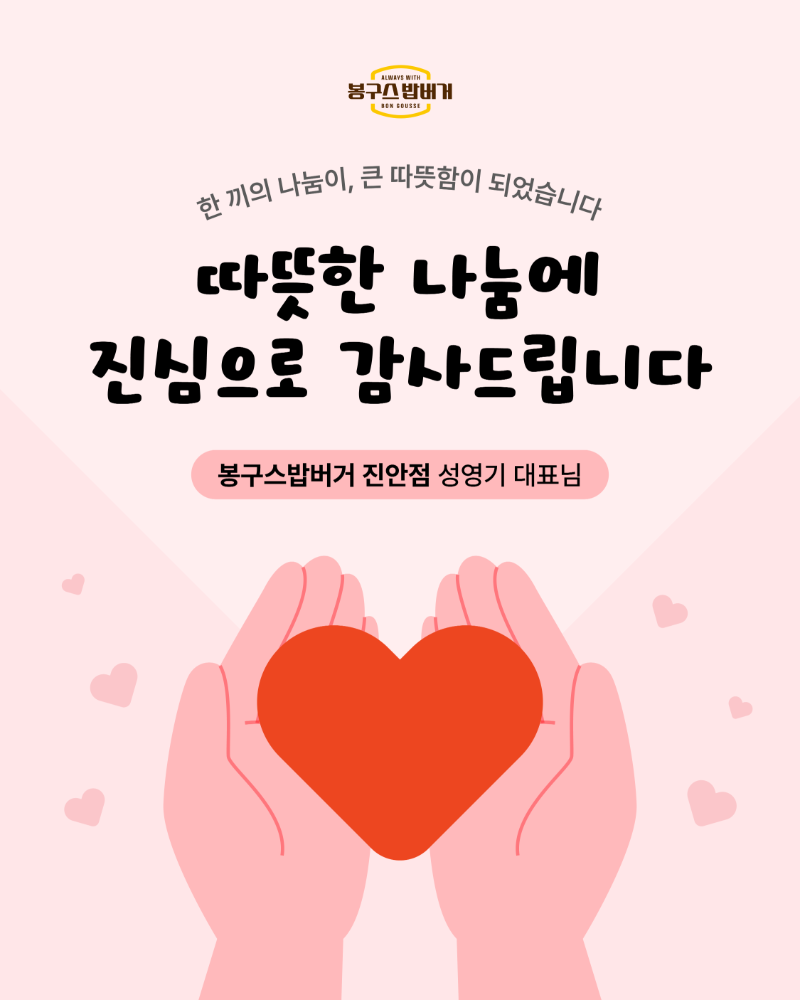 대지 1.png
